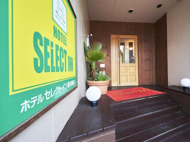 Select Inn Shimada Ekimae Extérieur photo